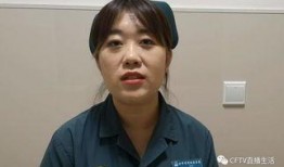 孟刚爆料录音高岚视频