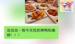 香肠最新消息爆料是真的吗,爆料真实性揭秘