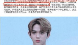 爆料黄旭熙粉丝视频大全,精彩瞬间回顾