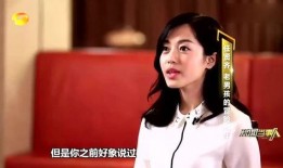 林志玲老婆爆料视频大全,视频大全揭秘甜蜜生活瞬间