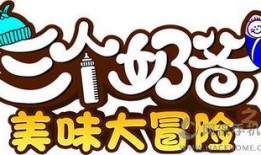 喜乐奶爸爆料视频在线观看,揭秘育儿日常与温馨瞬间