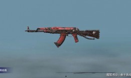 最新军需爆料枪皮肤,全新枪皮肤生成技术曝光，视觉盛宴即将来袭