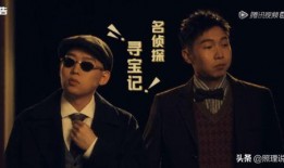 吃瓜吐槽娱乐交流,揭秘明星幕后故事