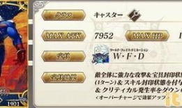 4.6卡池最新爆料,新角色集结，精彩对决即将上演！