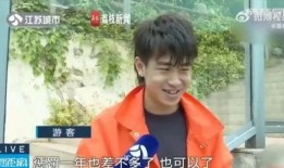 徐斌吃瓜网红,揭秘网红圈背后的故事