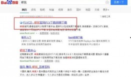 视频天涯爆料网站下载,天涯爆料网站下载内容深度解析
