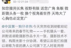 最新爆料娱乐圈卓伟是谁,卓伟最新爆料背后的真相