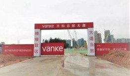 亨力集团最新爆料