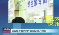 媒体爆料赣州新闻事件最新,揭秘背后真相，引发社会关注