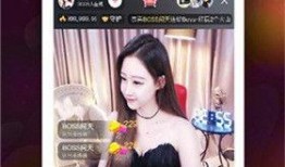 甜心主厨爆料视频播放在线观看