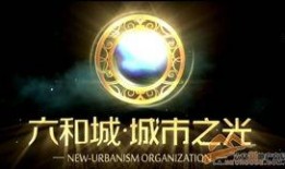 五周年最新爆料新闻视频,新闻视频深度解析