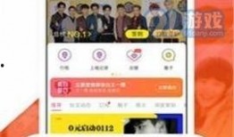 黑网爆料下载安装最新版,下载安装全攻略