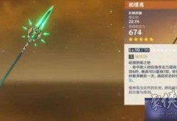 4.9卡池爆料最新消息,新角色登场，神秘机制引期待