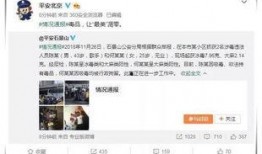 娱乐圈吃瓜百度云下载,百度云下载带你一探究竟