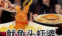 爆料娟姐爱美食视频大全,视频大全带你领略各地美食风情