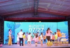 眉山万达爆料视频最新,神秘项目即将揭晓，繁华升级再掀热潮！