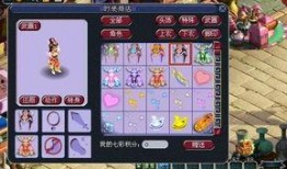 梦幻西游最新锦衣爆料,炫彩锦衣来袭，时尚潮流一网打尽