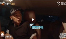 鸡哥娱乐爆料视频,最新爆料视频内容大起底