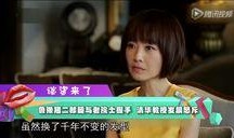 老手在线观看完整版,揭秘在线观看完整版背后的精彩故事