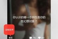 圈内人匿名爆料网站下载,揭秘娱乐圈幕后真相