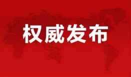 番禺都市爆料新闻最新消息,揭秘番禺区重大民生工程进展情况