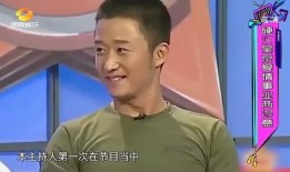 吴京媳妇爆料视频大全,揭秘明星夫妻甜蜜瞬间