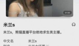 最近女主事件爆料视频,揭秘背后惊人真相
