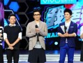 张晓龙爆料导演视频在线观看,独家视频爆料大公开