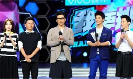 张晓龙爆料导演视频在线观看,独家视频爆料大公开