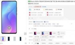 15pro最新爆料定价,颠覆性定价，高端旗舰新标杆揭晓！