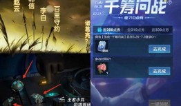 探幽系列爆料视频完整版,揭秘未知世界，探寻神秘现象深度解析