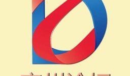 定州论坛爆料最新消息,最新动态揭秘！