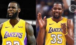 爆料杜兰特湖人视频,新赛季阵容引热议