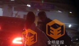 海泉学校爆料视频曝光事件,真相究竟如何？