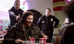 娱乐爆笑最新爆料,最新爆料揭秘娱乐圈笑料连连