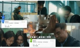 娱乐圈情感瓜爆料不断,揭秘明星们的爱恨情仇