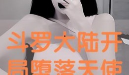 义妓 在线观看,揭秘古代风尘女子的传奇人生