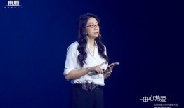 东原物业爆料事件视频最新,真相与争议再引热议