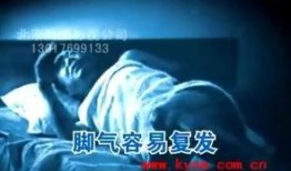 电影医生在线观看优酷