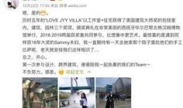 最新热点爆料获奖作品,获奖作品背后的故事与启示