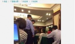 自助老板爆料案例视频,真实案例视频背后的惊人内幕