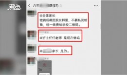 沸点视频爆料,揭秘热门事件背后真相