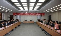 西安基金最新爆料新闻网,揭秘背后惊人内幕