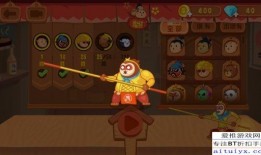 悟空食物爆料是真的吗视频,悟空食物爆料视频真实性揭秘