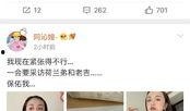 吃瓜娱乐圈录播在线观看,吃瓜群众在线狂欢