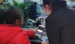 花溪新闻爆料最新视频网