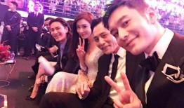 娱乐爆料刘烨视频播放时间,精彩瞬间仅1分钟！