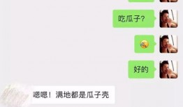 龙港爆料新闻网最新消息,最新动态速览，聚焦龙港热点事件