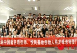 厦门校长爆料视频,揭秘教育行业背后真相