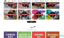 视频天涯爆料网站下载,天涯爆料网站下载内容深度解析